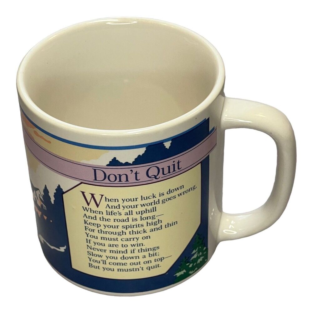 Colorful Inspirational Mug “Don’t Quit” - Picture 3 of 6